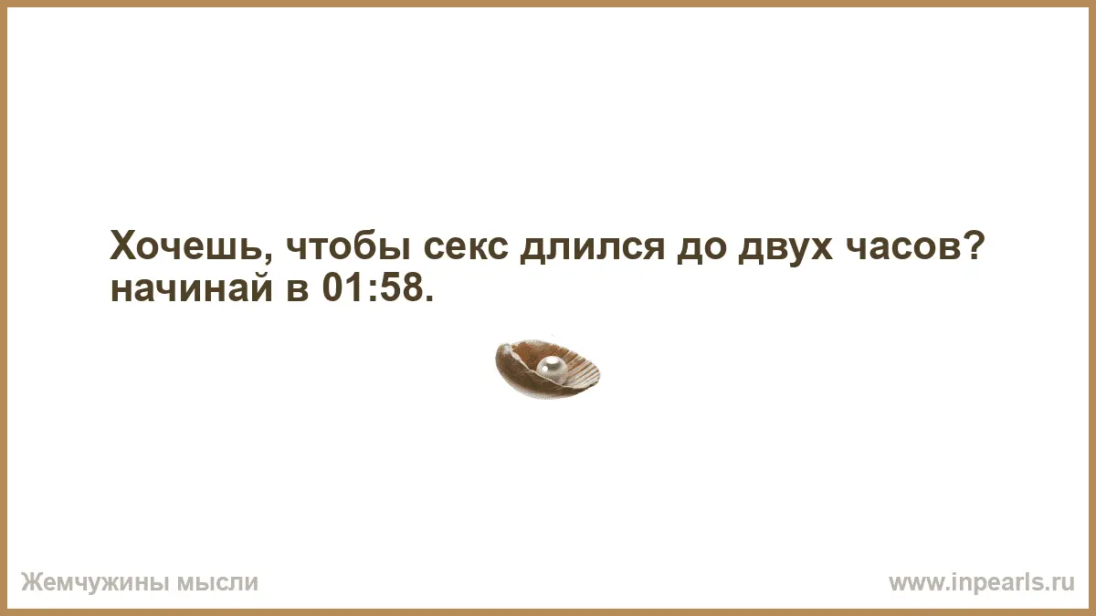 1540370.webp