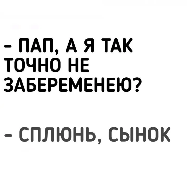 1558967907131270556.webp