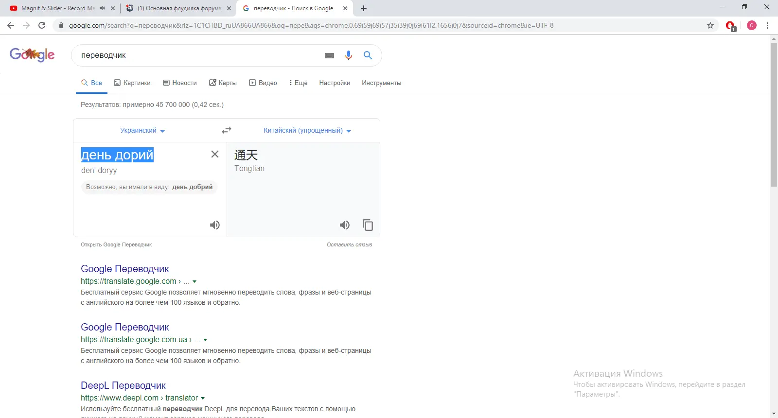 1569244672644.webp