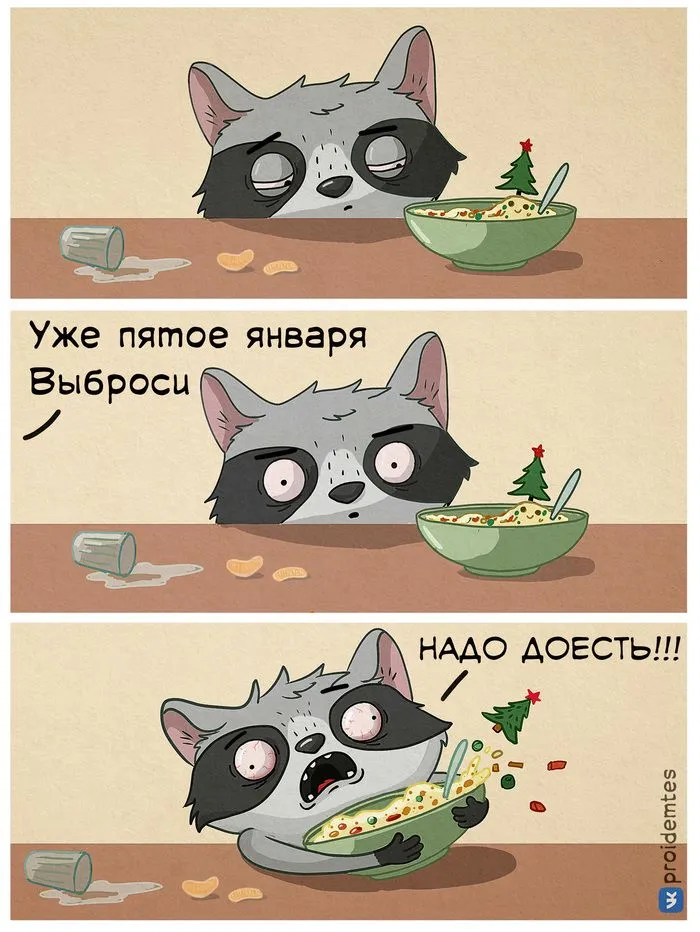 1578129052194250691.webp