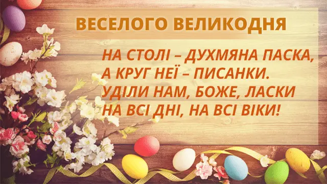 1587270413403.webp