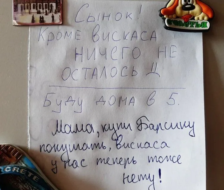 1588337037_rdtbr.webp