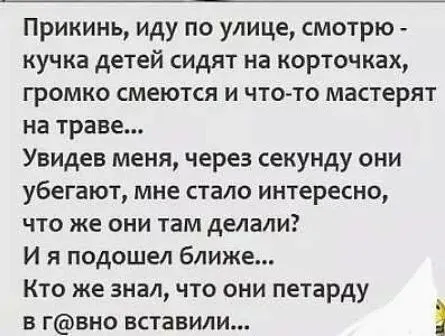 15931882.webp