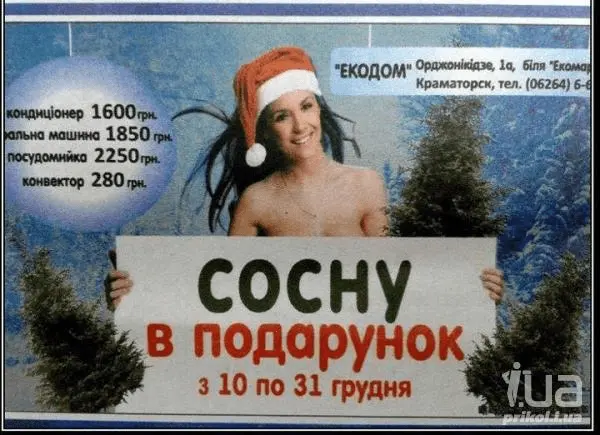 1607678136773.webp