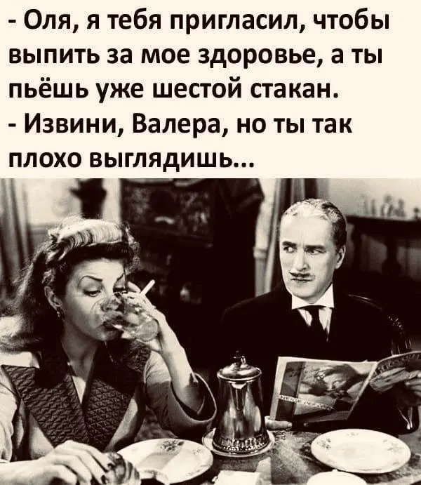 1607855469169.webp