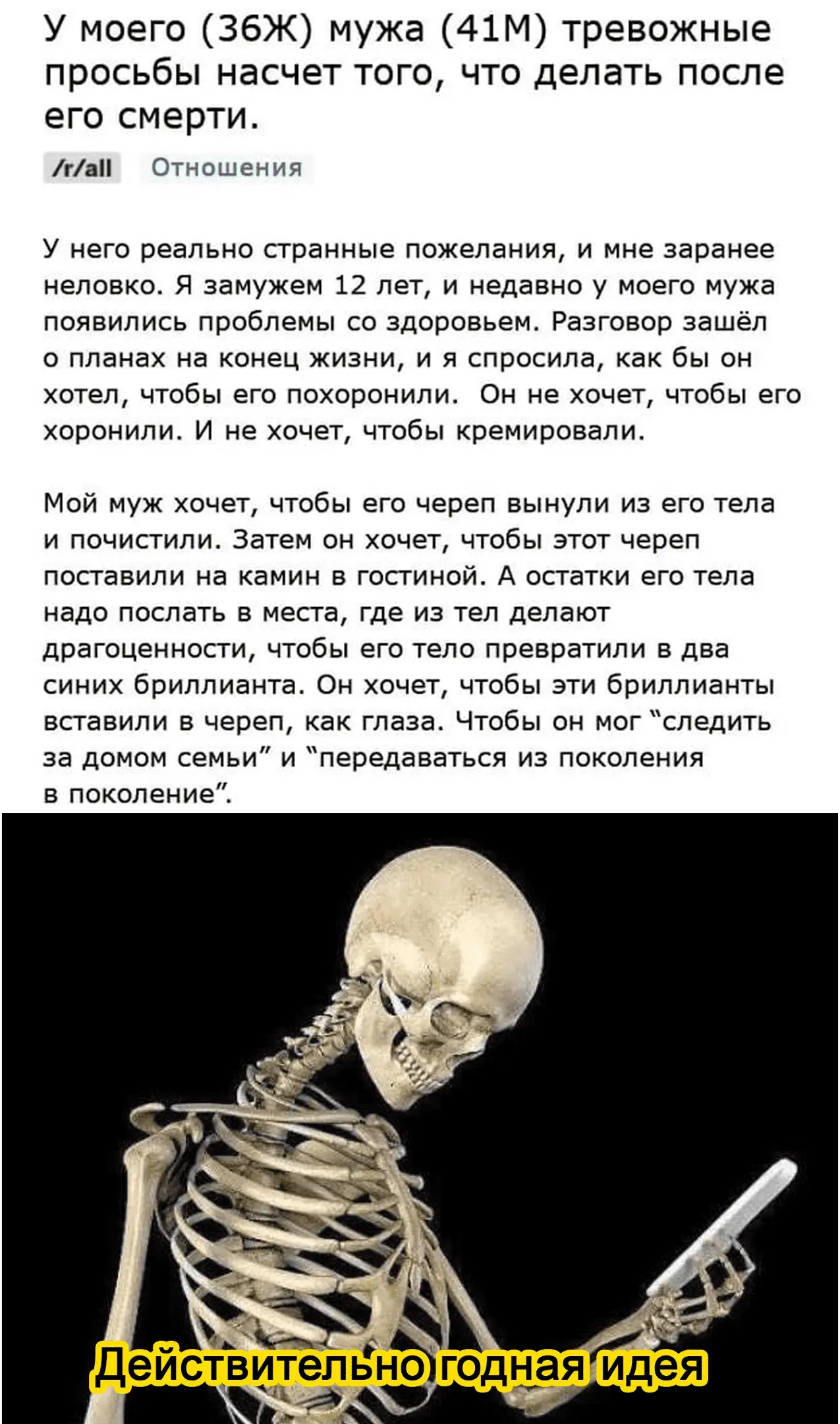 1610630047169286829.webp