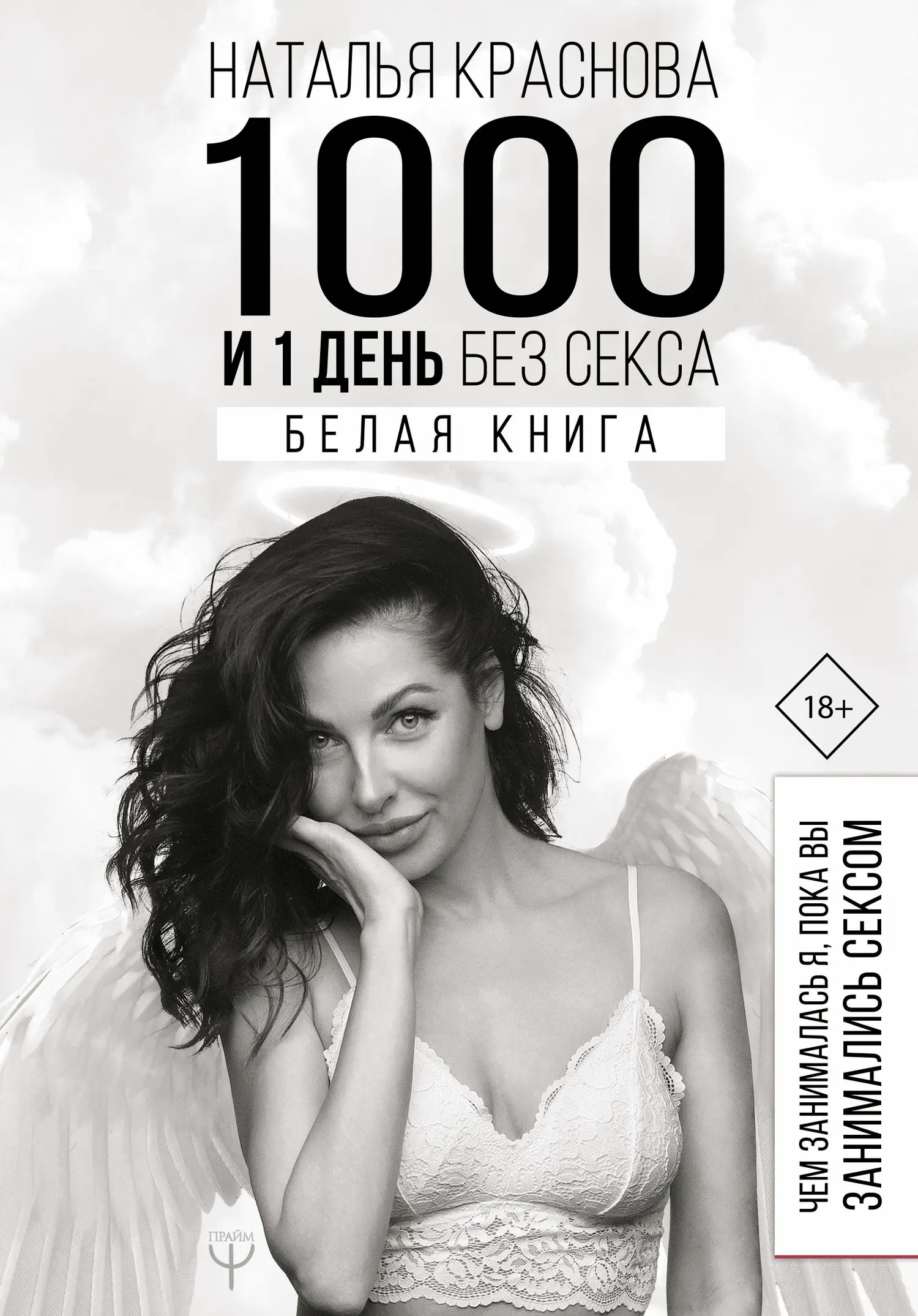1610986176752.webp