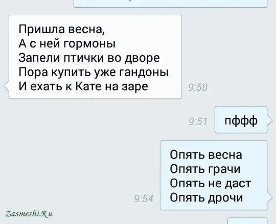 1612174594008.webp