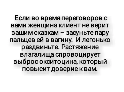 16129678.webp