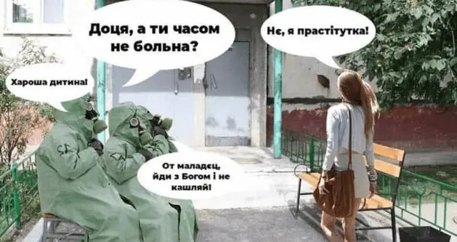 1614596033214.webp