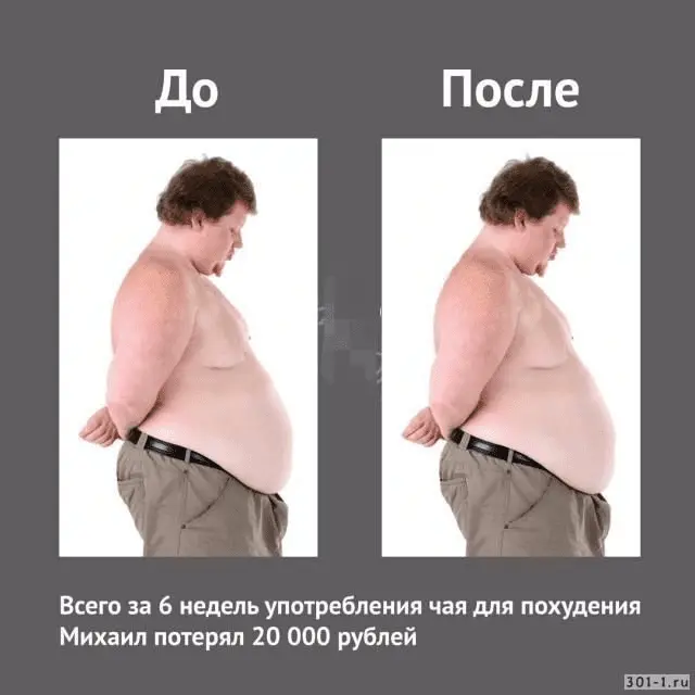 1616355468548.webp