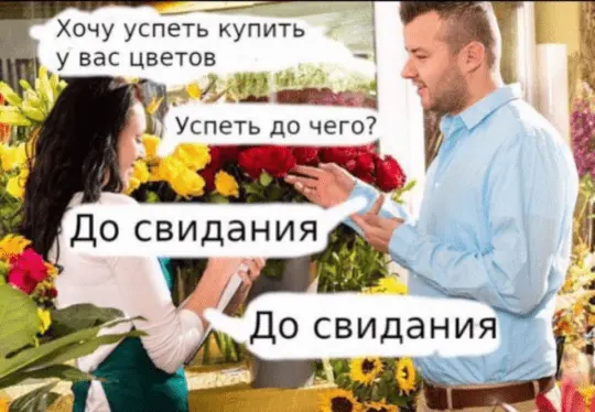1616584691078.webp