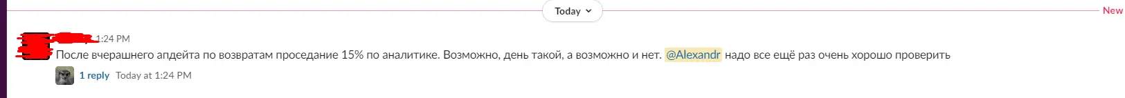 1628850788024.webp