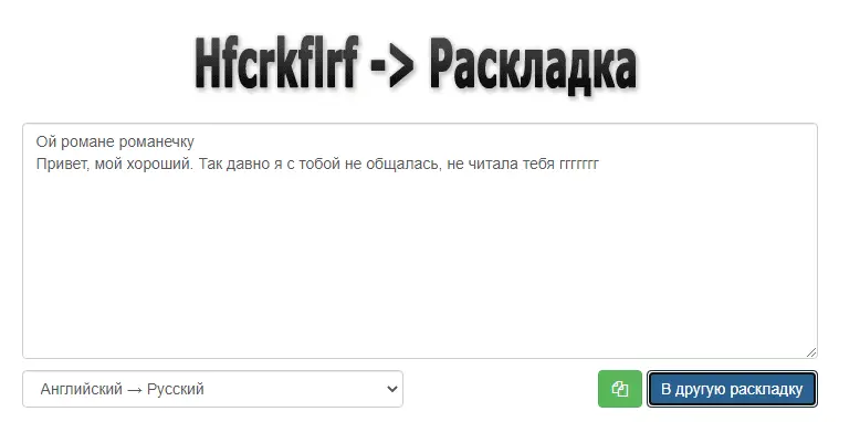 1628851341095.webp