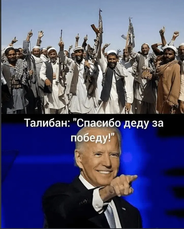 1629317385595.webp