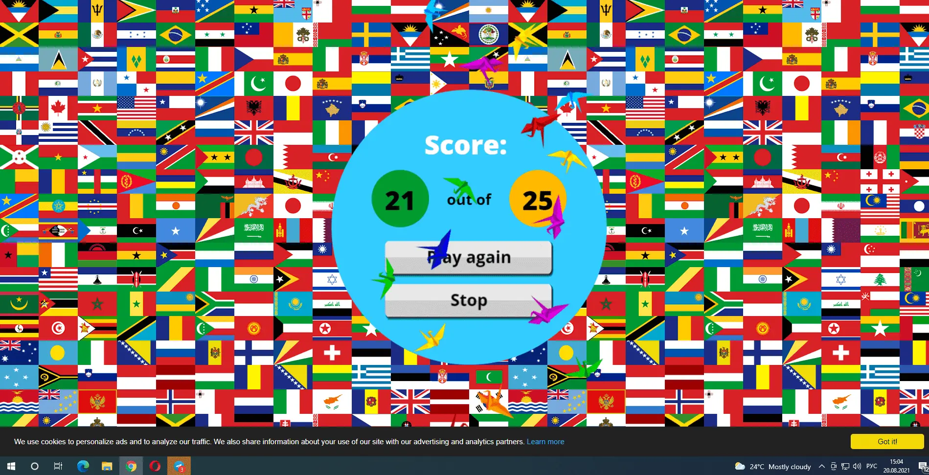 1629461081182.webp