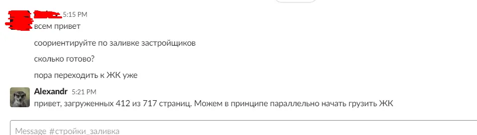 1629471143072.webp