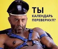 1630588548249.webp