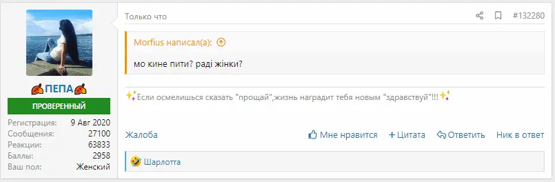 1631646746234.webp