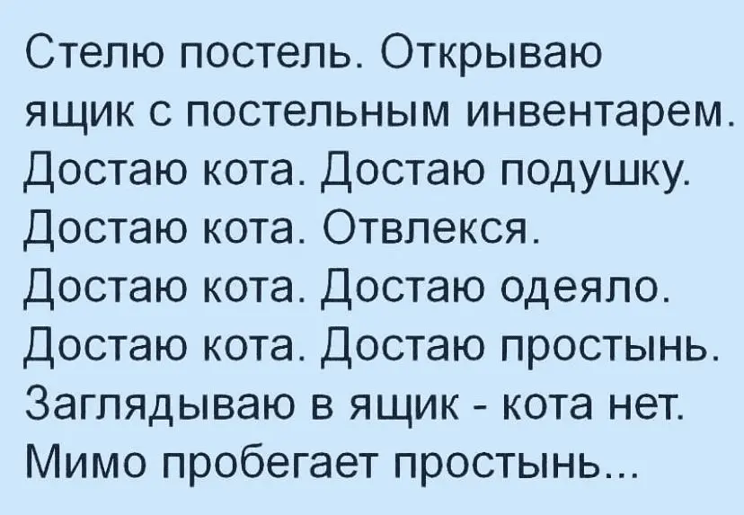1631863920073.webp