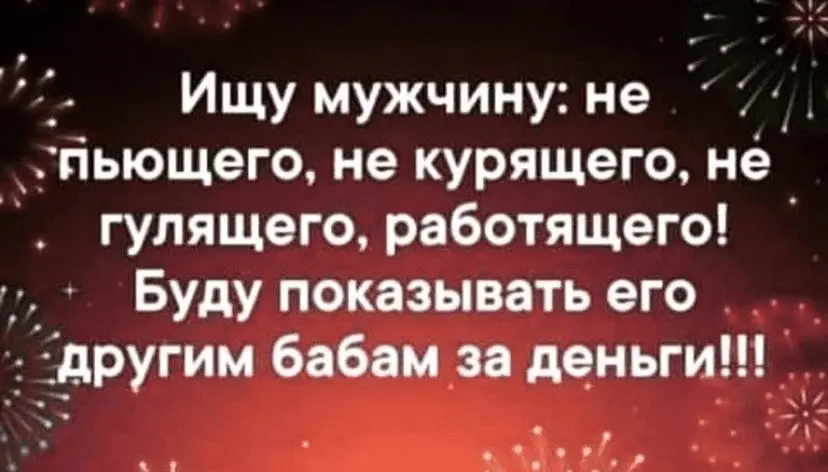 1631886650187.webp