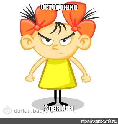 1632047974868.webp