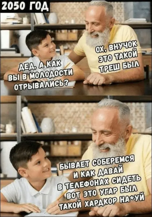 1632049139497.webp