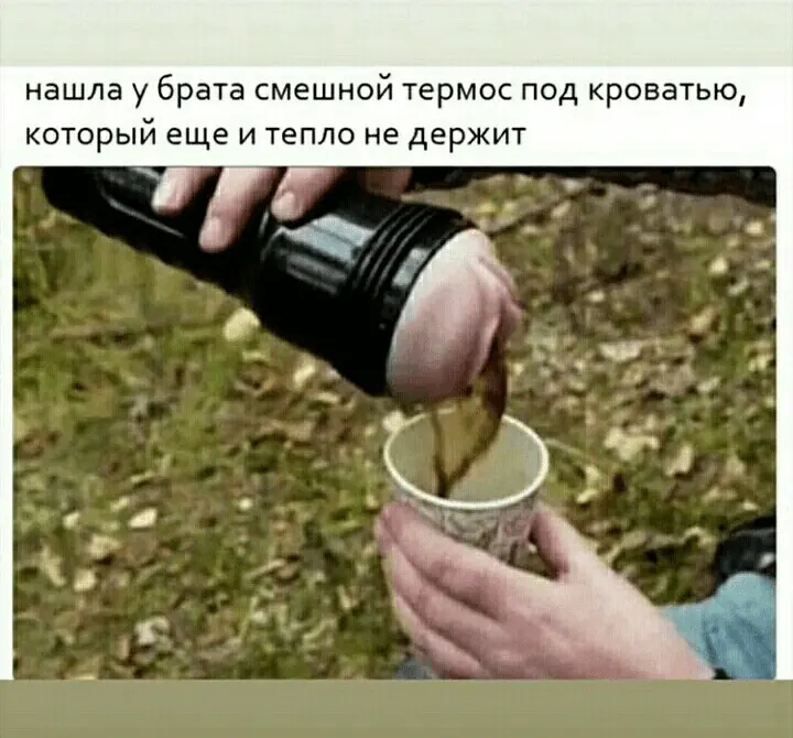1632051355128.webp