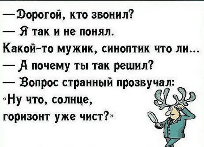 1632071845137.webp