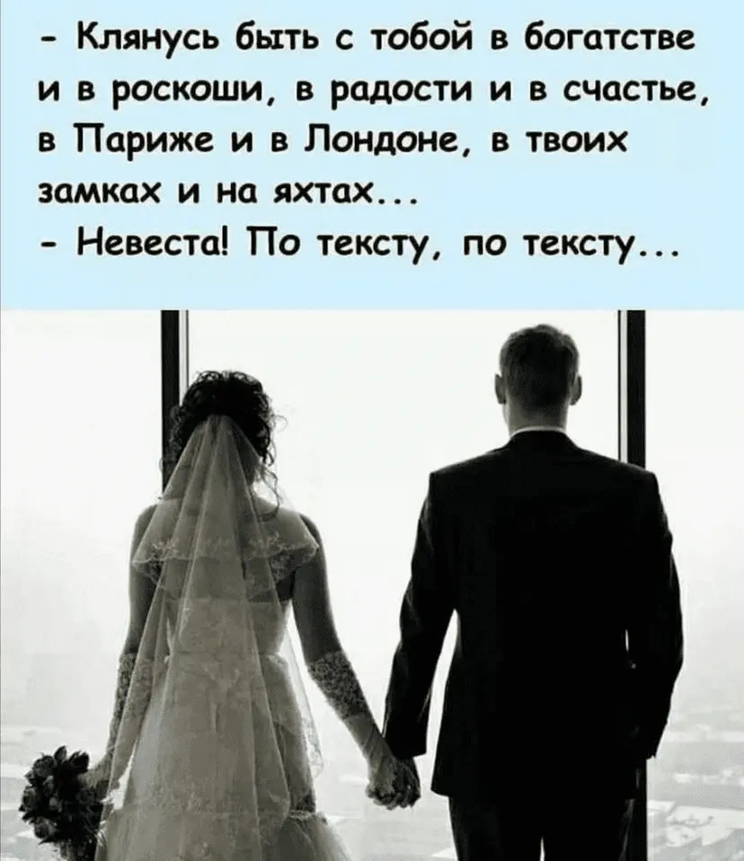 1632141970822.webp