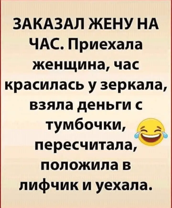 1632142838404.webp