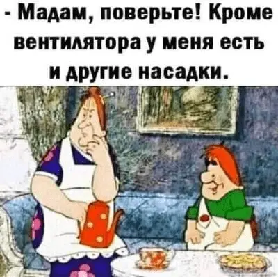 1632145859747.webp