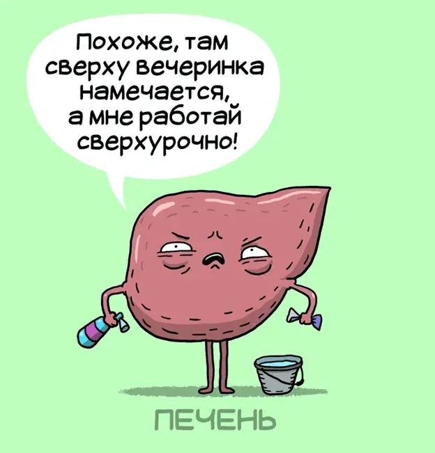 1632148163903.webp