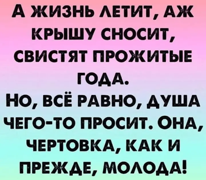 1632312164071.webp