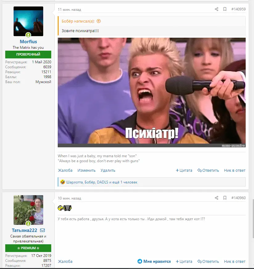 1632314616106.webp