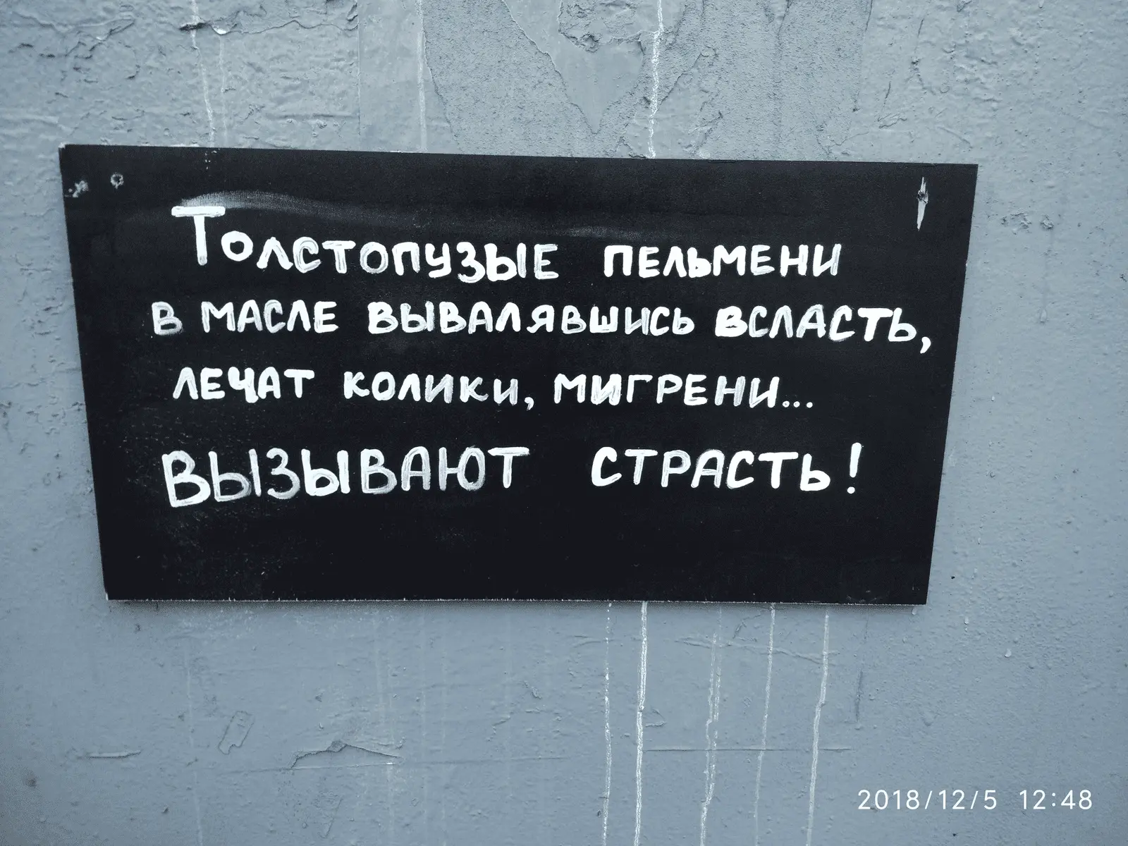 1632393593922.webp