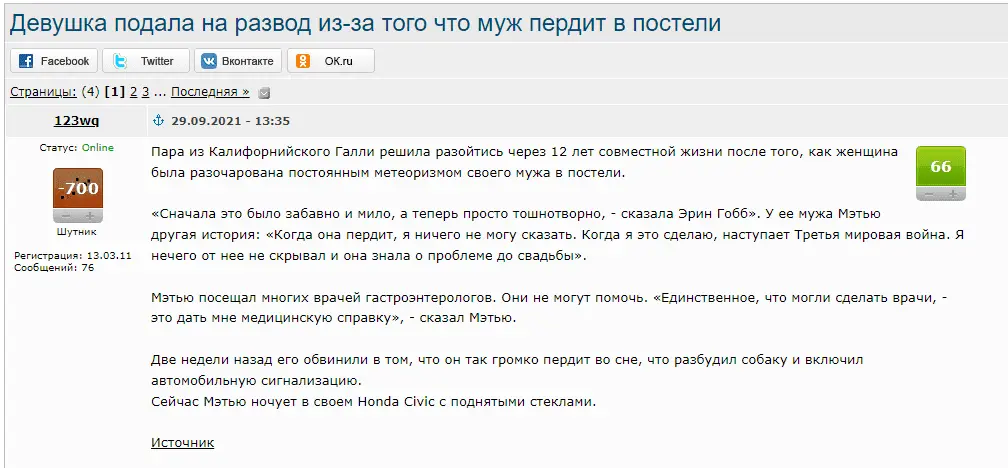 1632917355767.webp