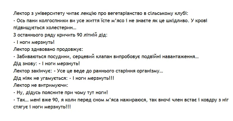 1632922110084.webp