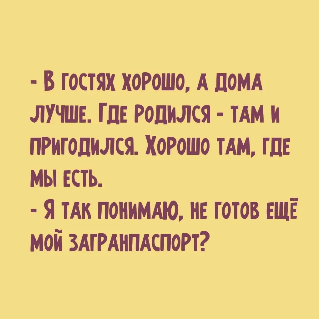 1633337272351.webp