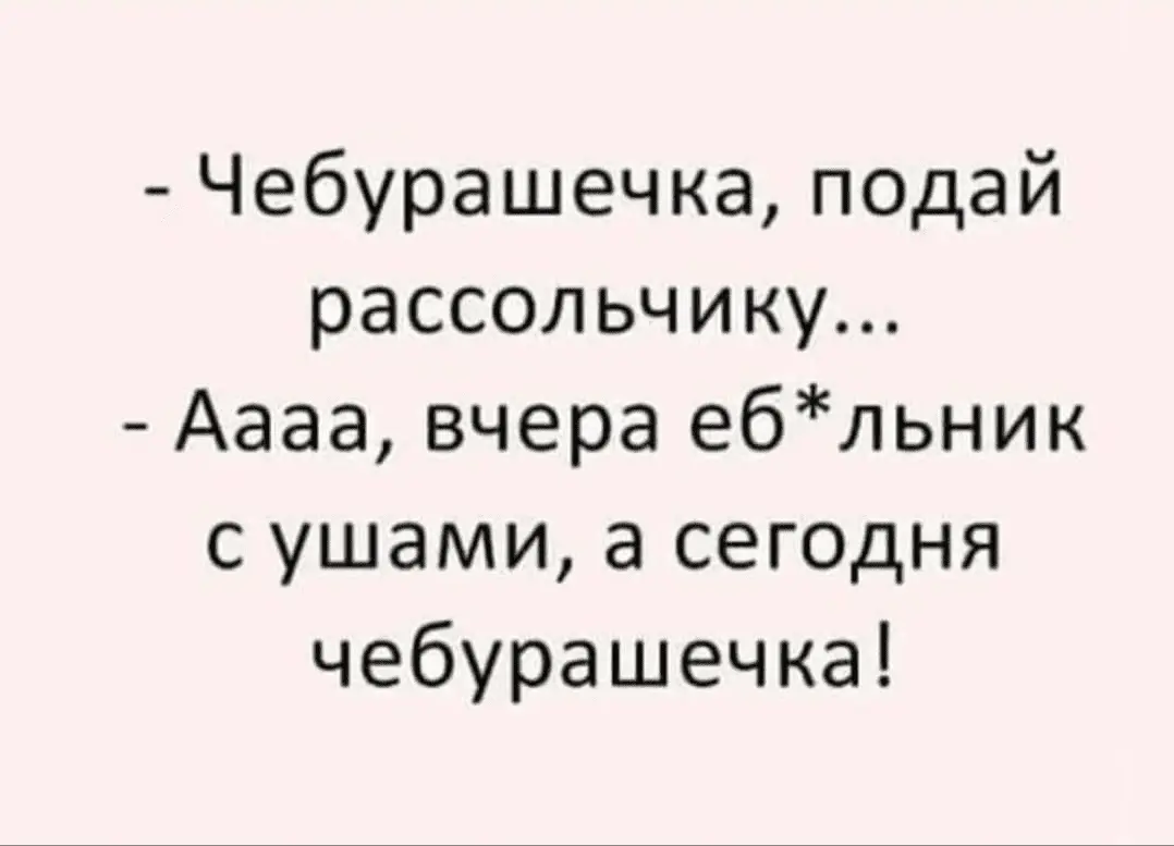 1633504798392.webp