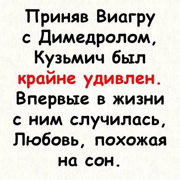 1633508488475.webp