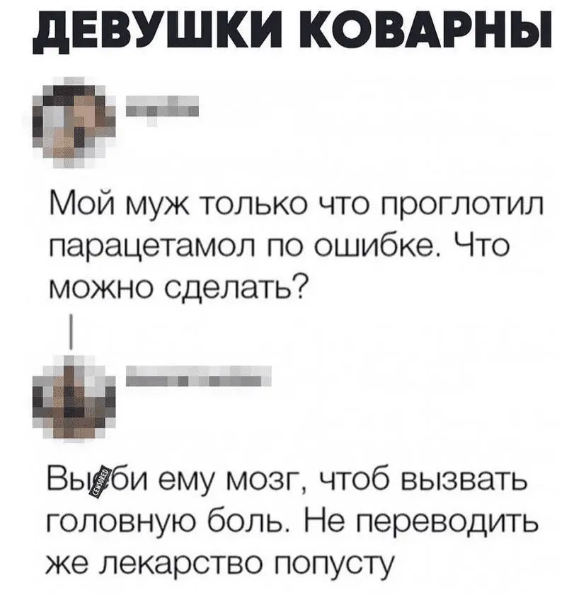 1633685405758.webp