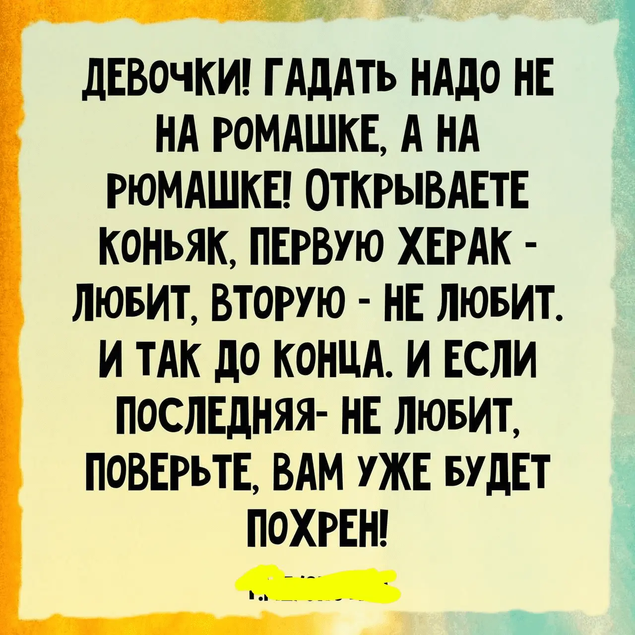 1633686683768.webp