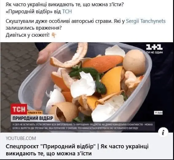 1634124184820.webp