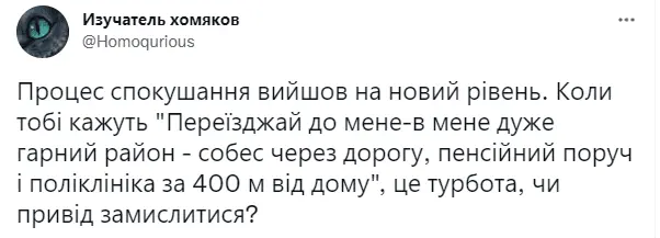 1634231227808.webp