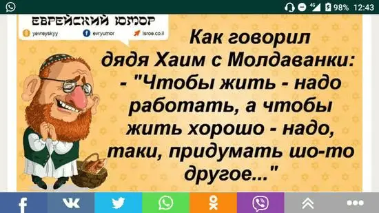 1634399289785.webp