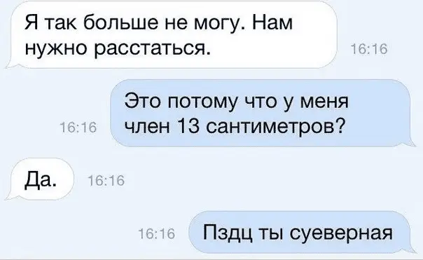 1634496814711.webp