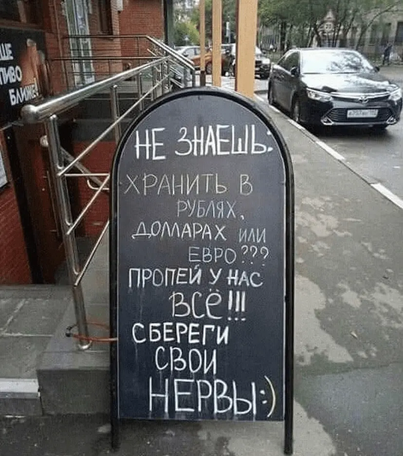 1634653022270.webp