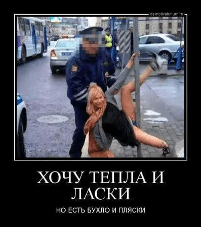 1634672707670.webp