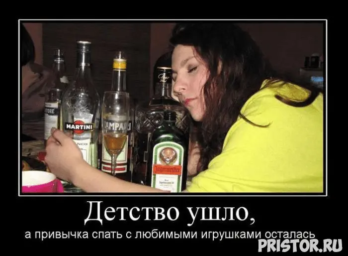 1634979178935.webp
